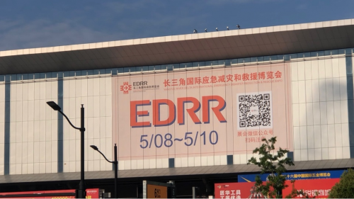 微信图片_20230516143306.png