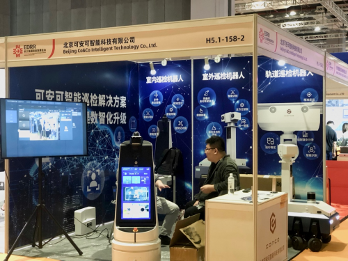 微信图片_20230516143324.png