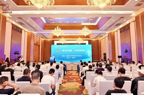 微信图片_20230522104203.jpg