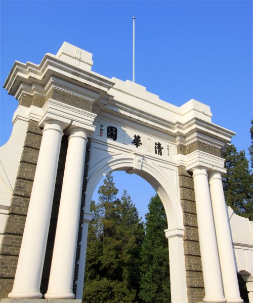 微信图片_20230612095007.jpg