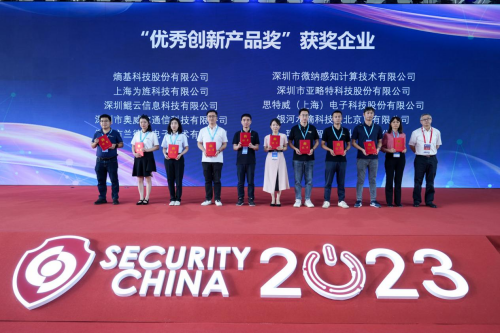 图片 13.png