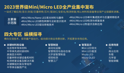 图片 3.png