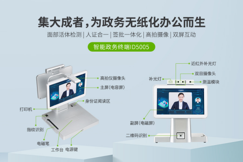 图片 4.png