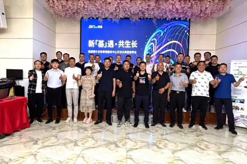 图片 6.png