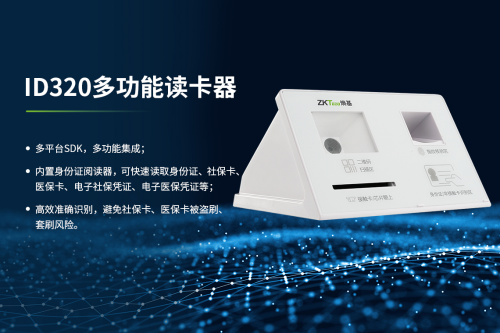 图片 3.png