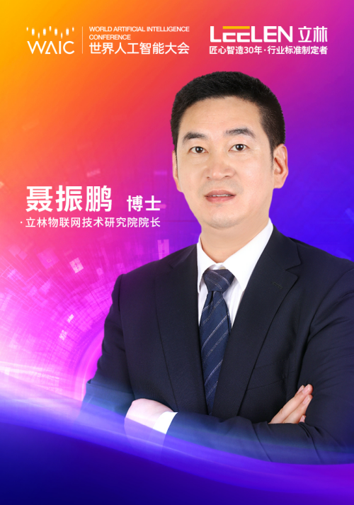 图片 3.png