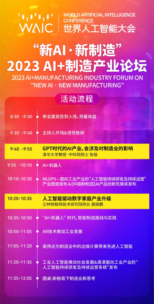 图片 5.png