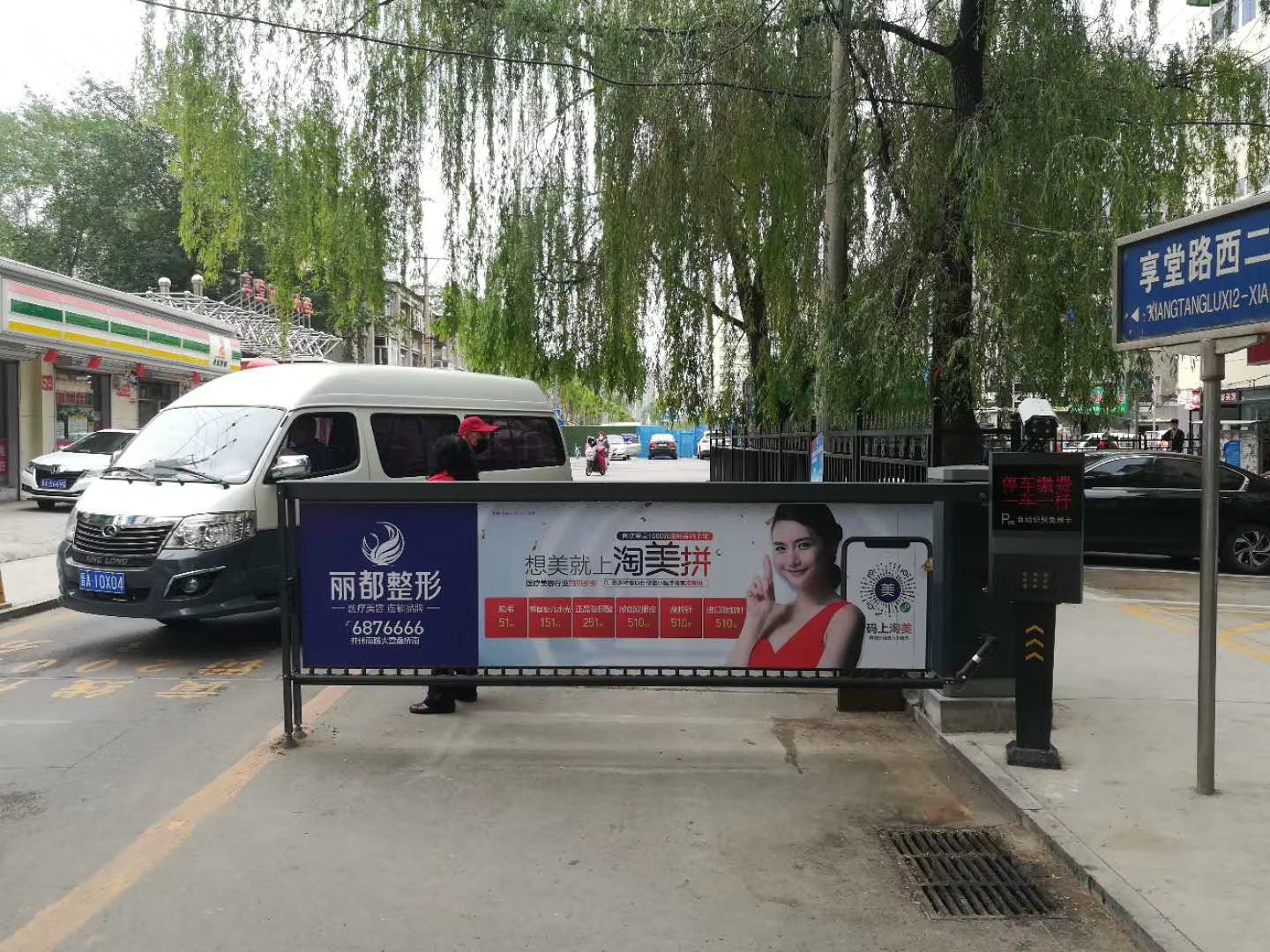微信图片_20200530160535.jpg