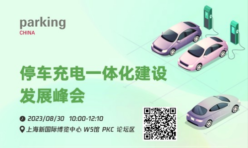 图片 3.png