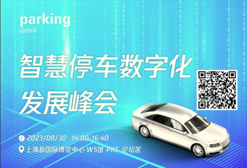 图片 4.png