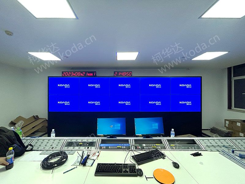 柯华达46寸液晶拼接屏高清安防监控显示器会议室大屏幕电视墙
