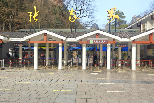 图片 7.png