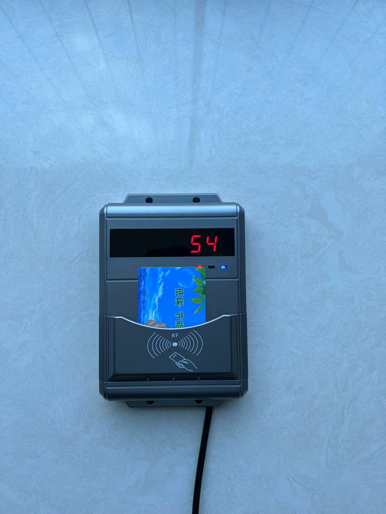 智能卡水控系统浴室刷卡控水机IC卡水控器