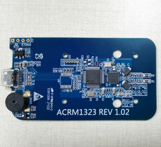 ACM1323低成本NFC读写器模块