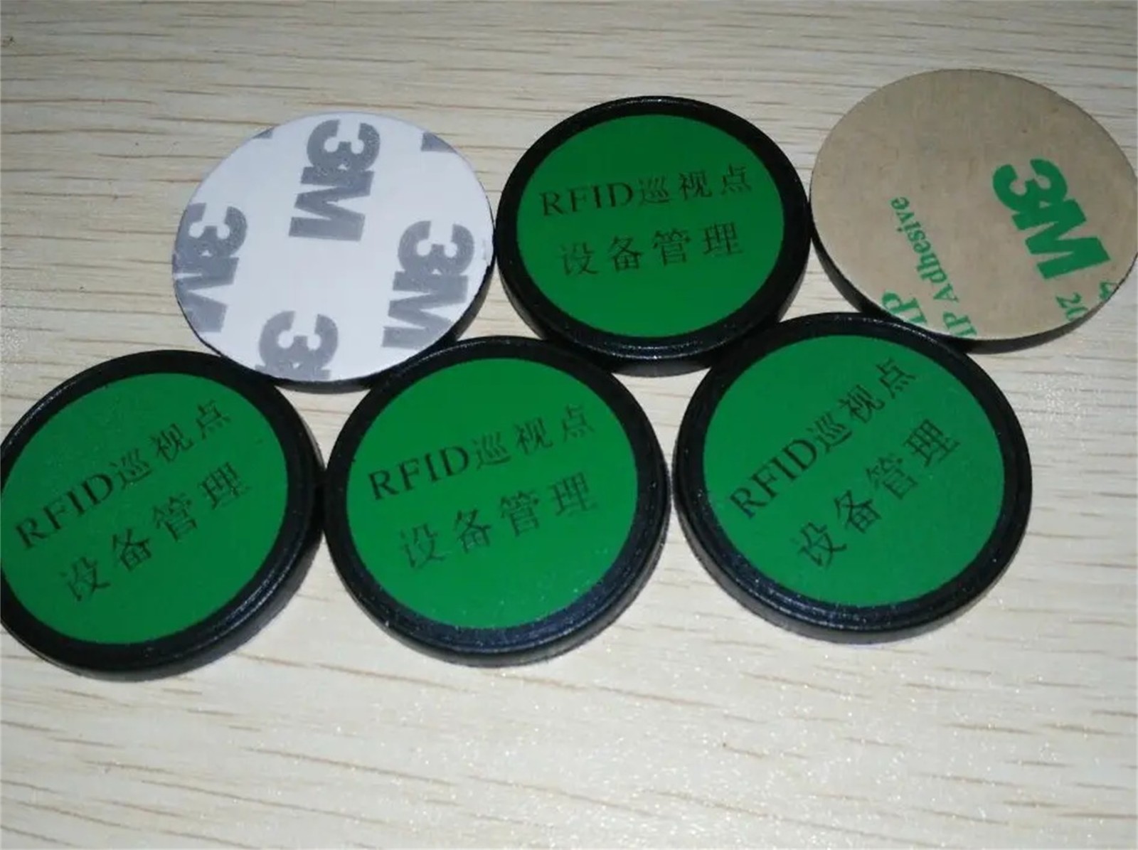 深圳市RFID电子标签制作工厂