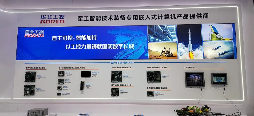 图片 2.png