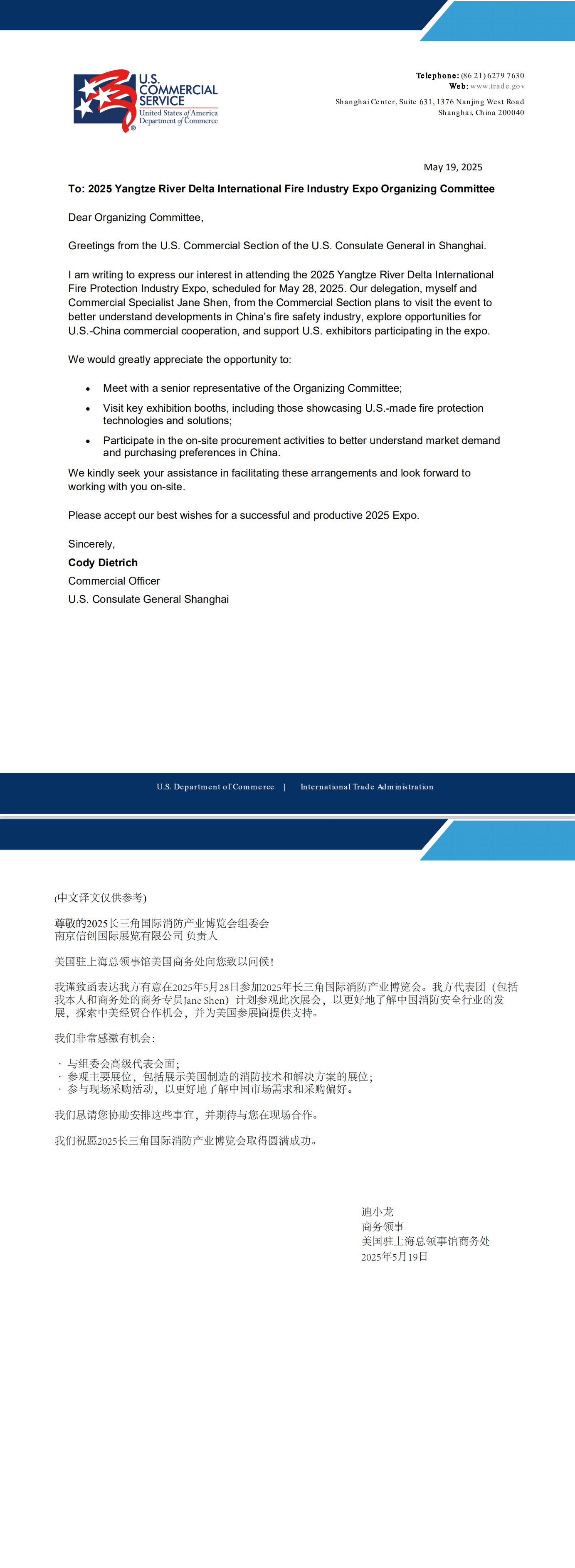 f176233af7b577fbd5a8cfcaea5289e0.png