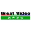 深圳远大视讯科技有限公司