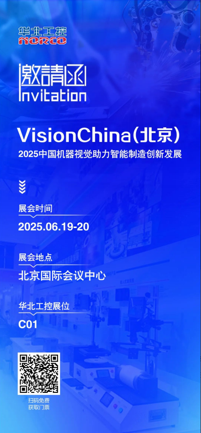 微信图片_20250616114208.png