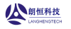 深圳市朗恒科技有限公司