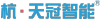 杭州天冠科技有限公司