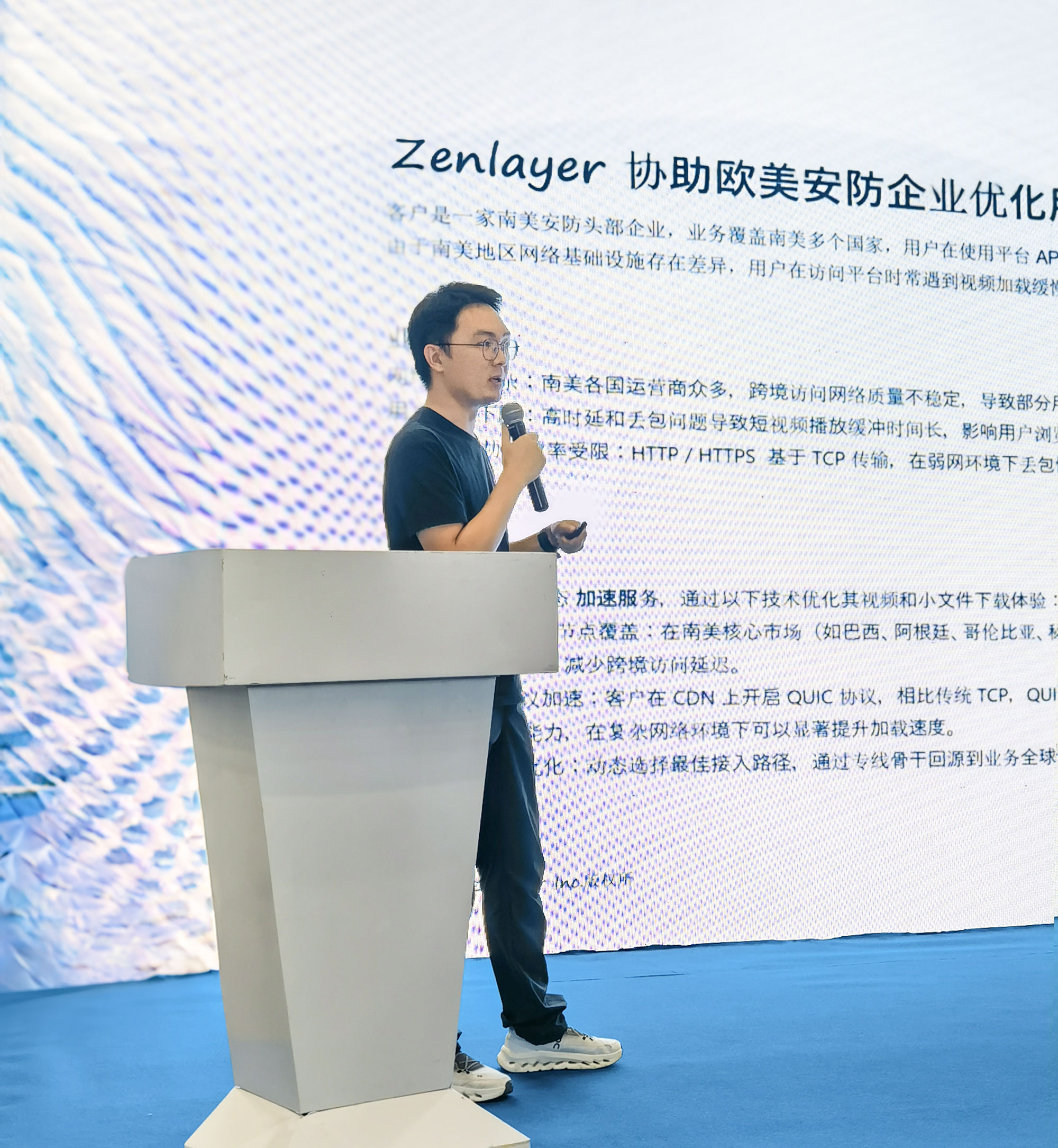 https://img2.danews.cc/upload/images/2025-07-03/RzglIpEplVfzimages.png