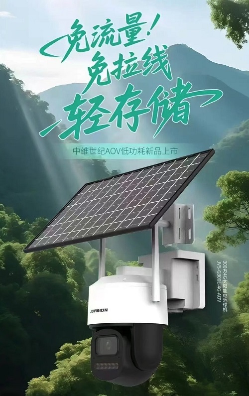 微信图片_20250724111628.jpg