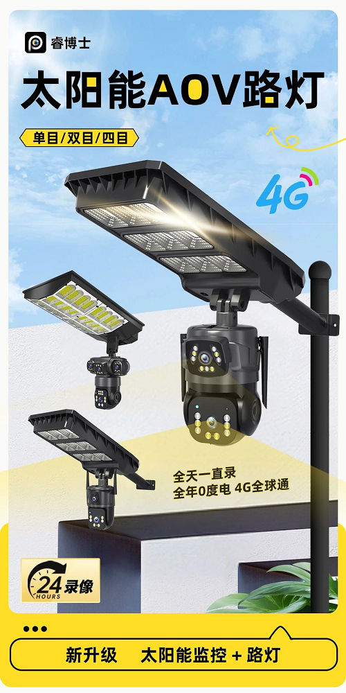 图片 4.png