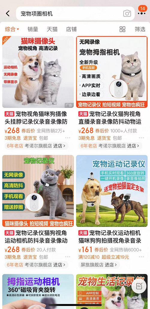 图片9.png