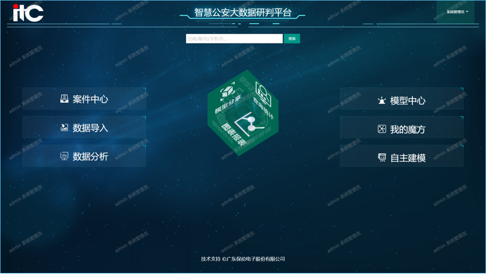 图片 10.png