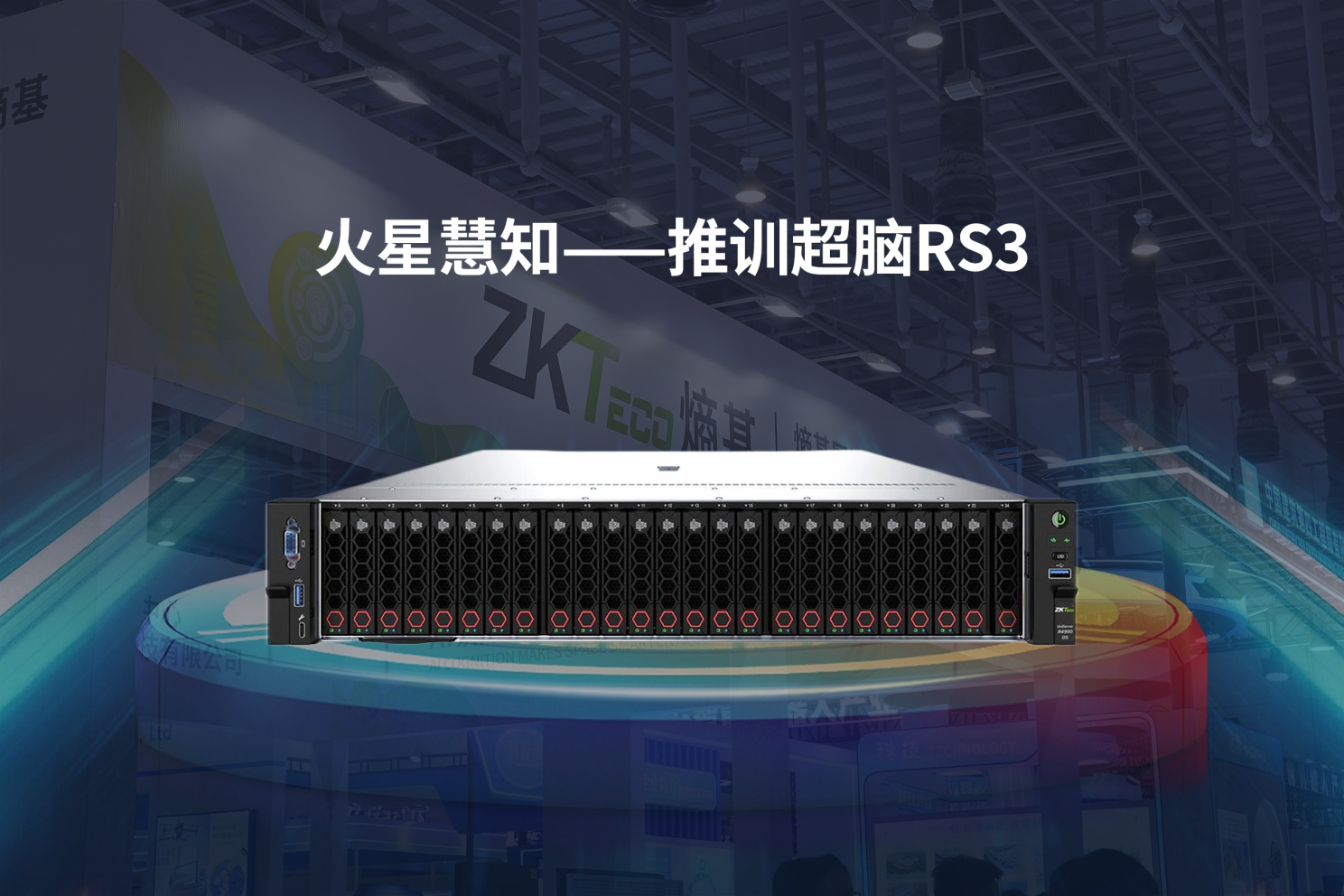 图片 3.png