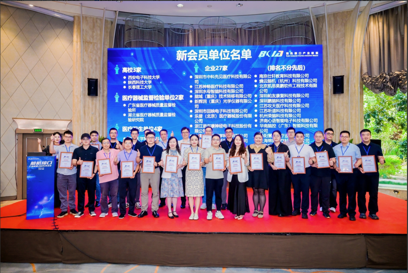 微信图片_20250916100808_204_83.png