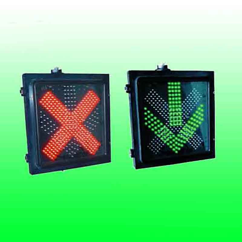 方形红叉绿箭头信号灯.jpg