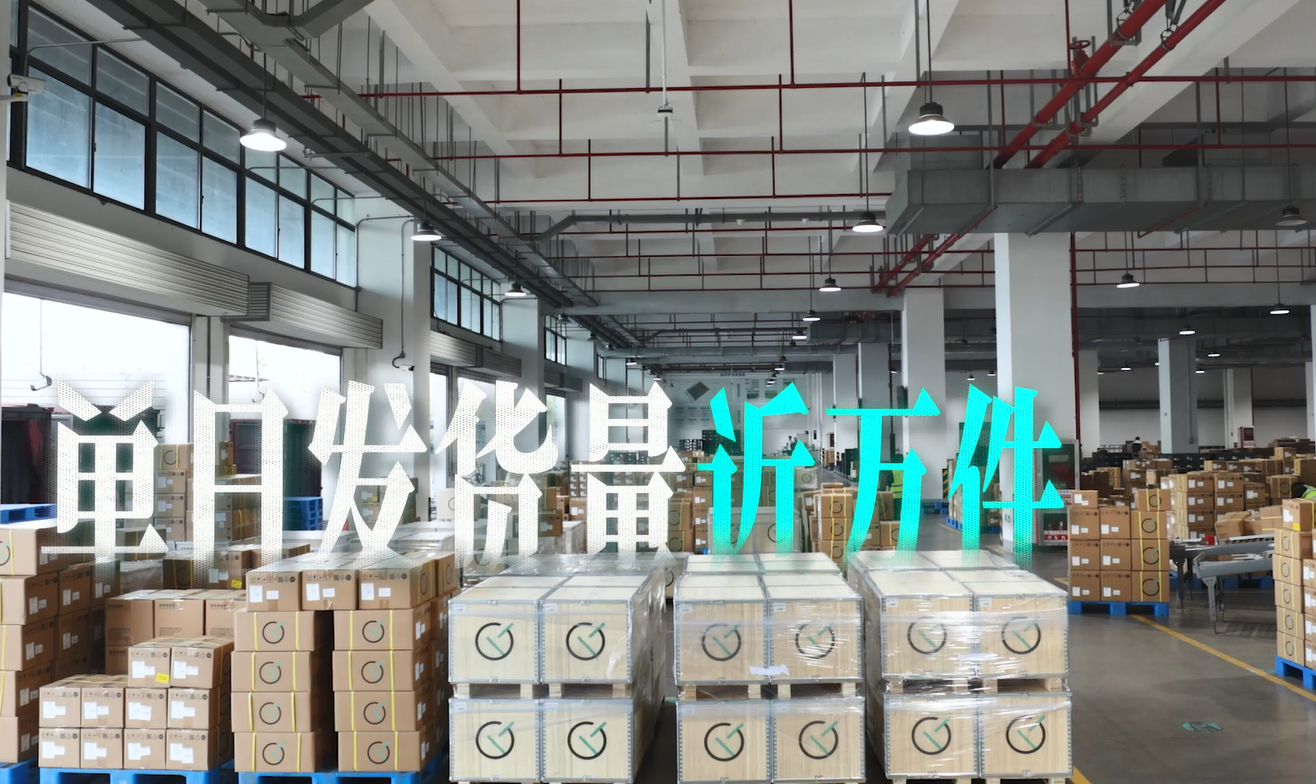 图片 2.png