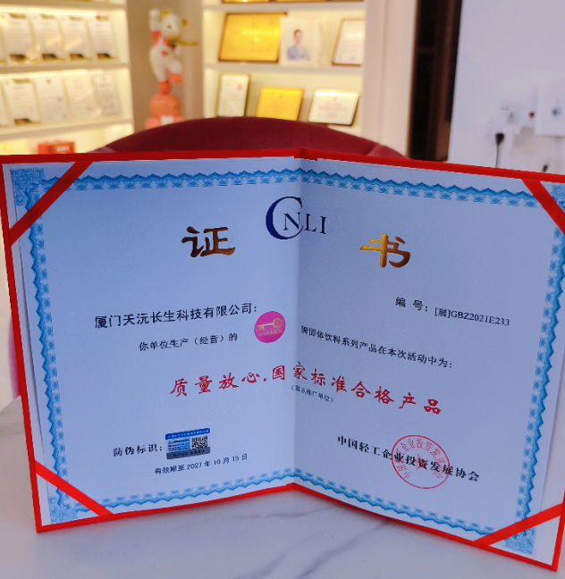 1763554015993997.png image.png