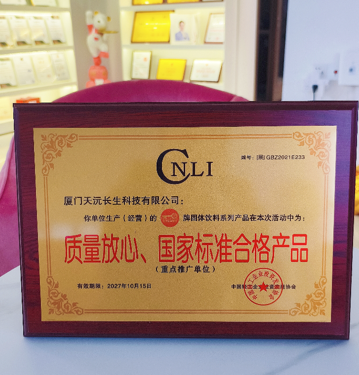 1763554114834480.png 16ef84867ee475bd4a26e6535da3e184_1325486062413335.png