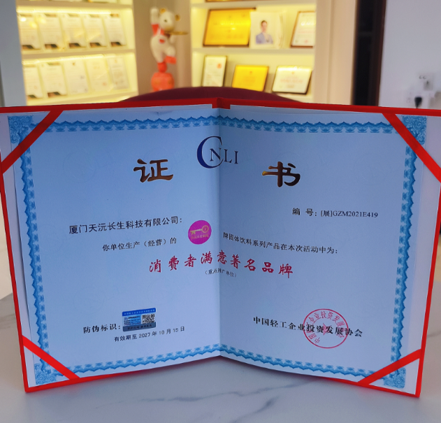 1763554191929104.png image.png