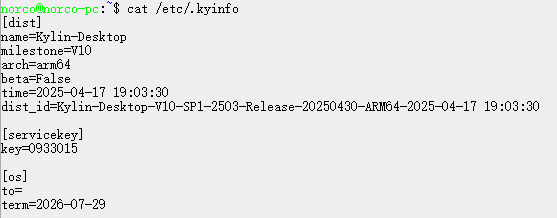 1763601450513527.png 图片 4.png