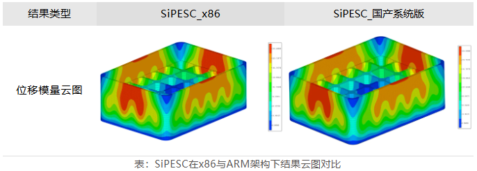 1763602652937972.png 图片1.png