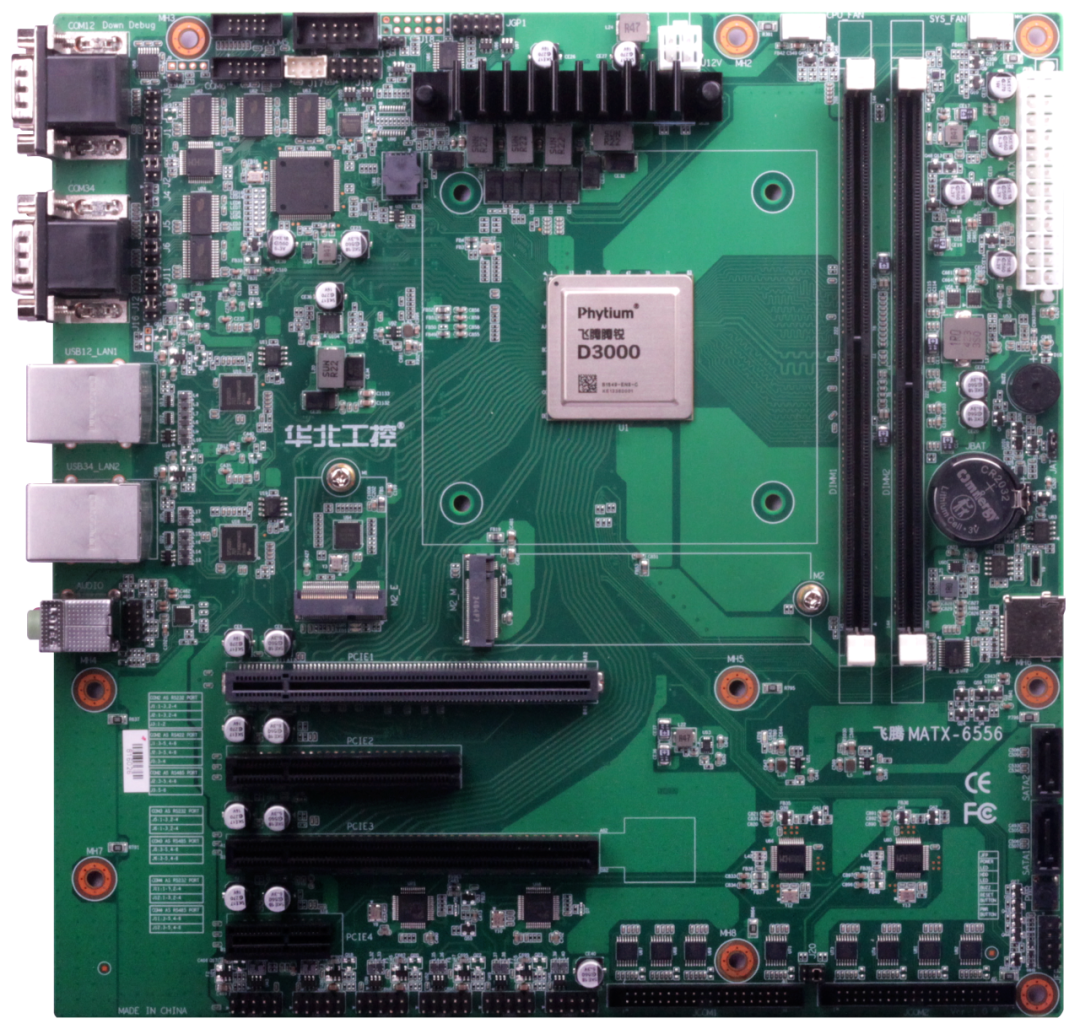 1763602996614910.png 图片 1.png