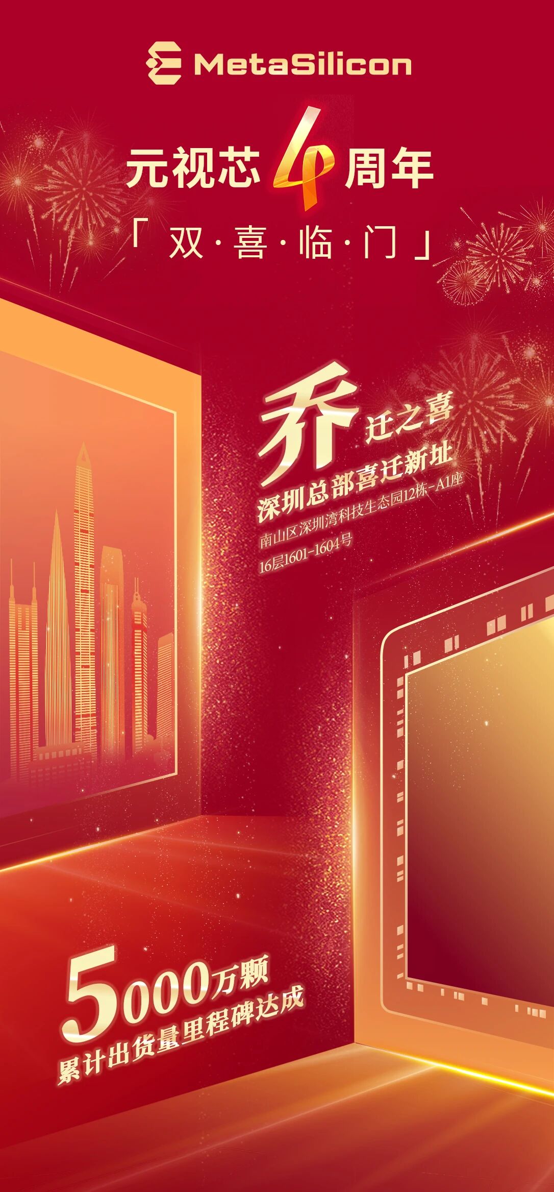 1763610232363470.jpg 微信图片_2025-11-20_113438_449.jpg