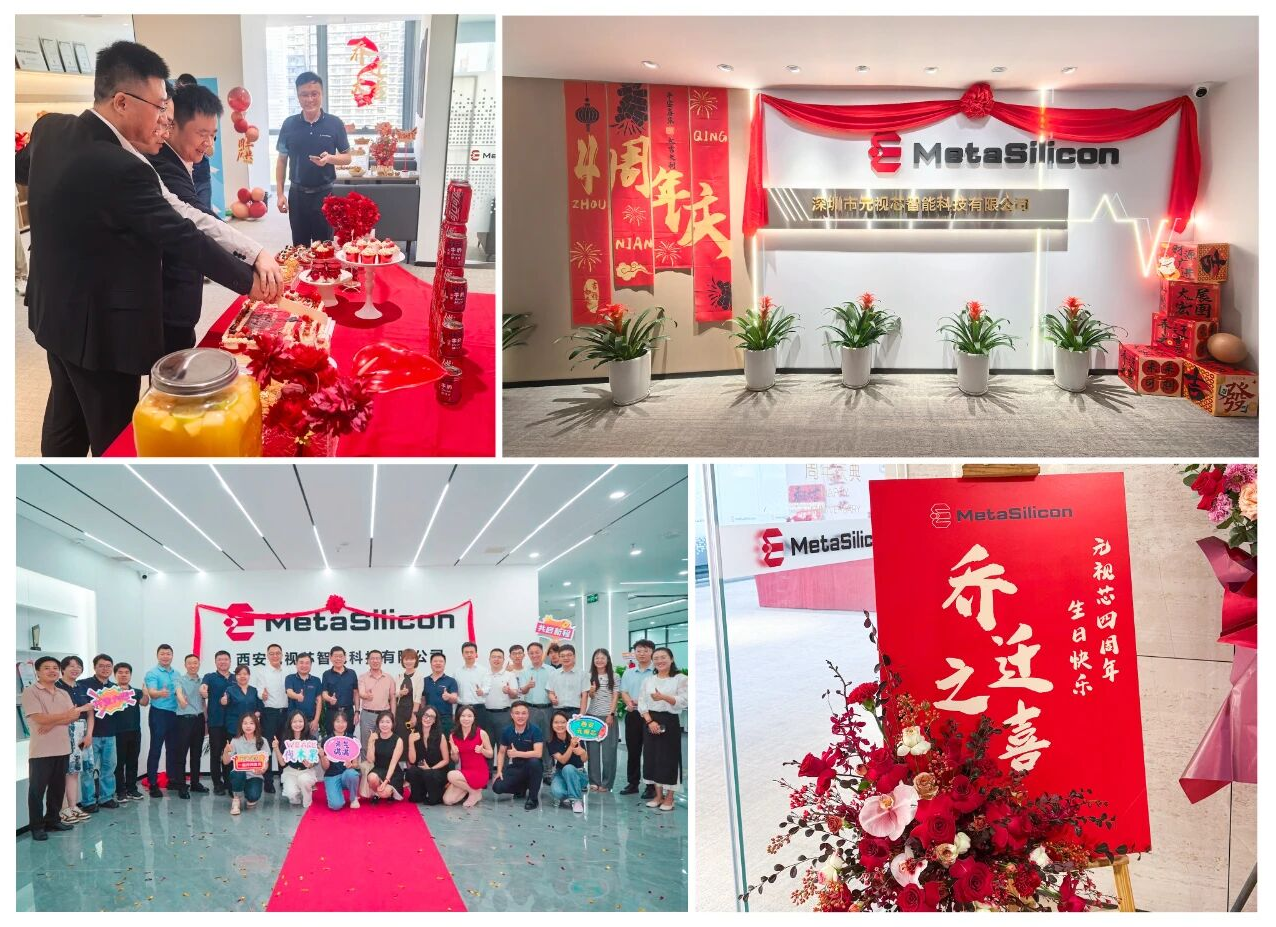 1763610818328827.png 6619824fbe97898cdc06e4cb0bff4a4d.png