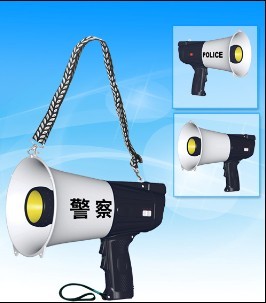 手持警用喊话器         