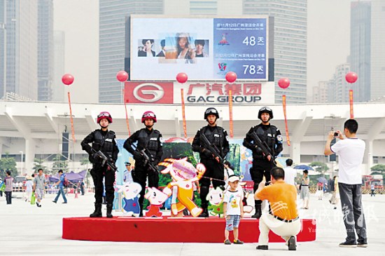 先进警用设备市民大饱眼福(图)