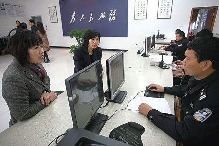 2010宁波公安派出所悄然变身(图)