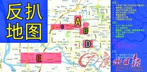 反扒地图