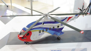 13吨级三发动机AC313直升机模型