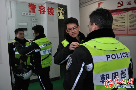 點擊圖片進入下一頁 點擊圖片進入下一頁