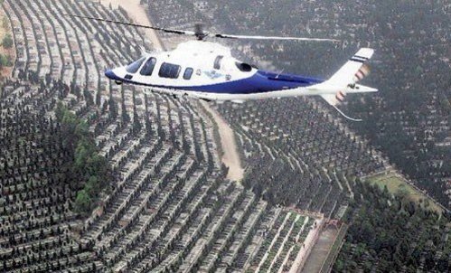 警用直升机助清明安保重点地区空中监控