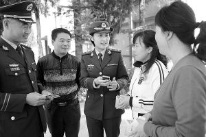 吉林延边研制一键报警手机